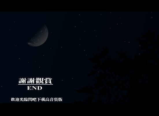 单人床双人房（林℃） 截图 2/8