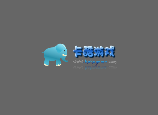 黑猫警长战BOSS 截图 1/8