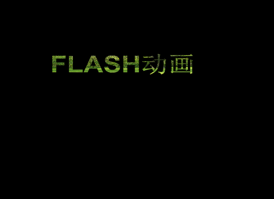 大话李白（二）（创梦数码） 截图 5/8