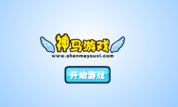 马里奥跑酷中文版 截图 3/8
