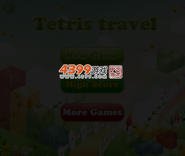 俄罗斯方块的旅行 截图 7/8