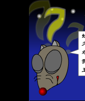 SRV5-K44Q-R6WS 截图 8/8