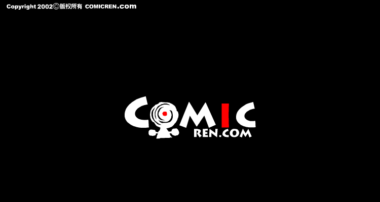 小猪智力牌（comicren） 截图 5/8