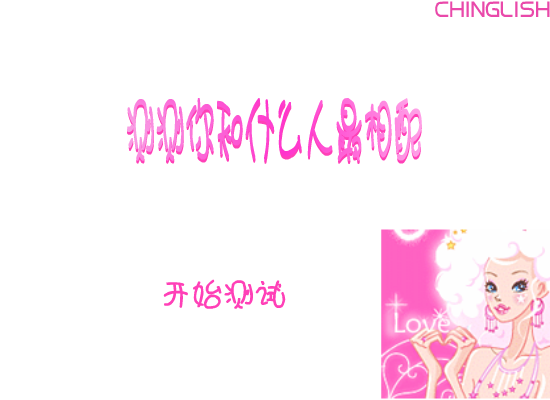 FEE4-PCPC-HX5F 截图 4/8