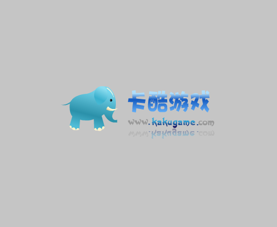 慢羊羊的飞行器 截图 5/8