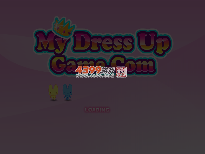 长发公主化妆舞会 截图 4/5