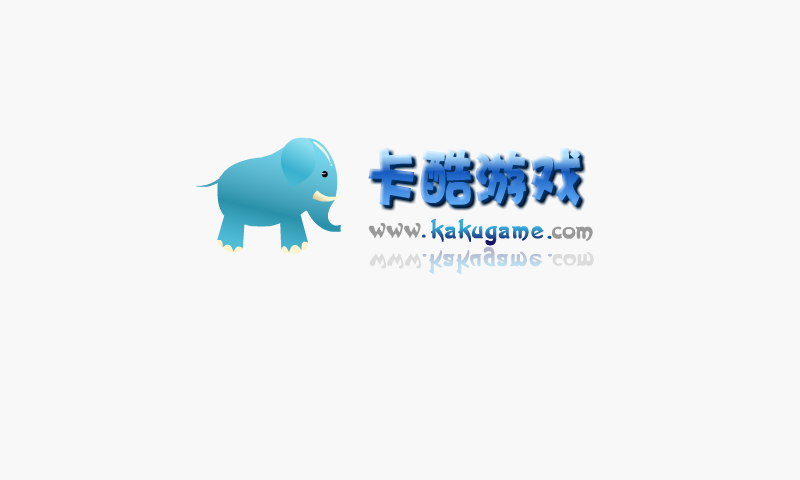 黑猫警长2杀敌 截图 5/8