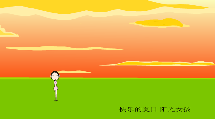 sunshine girl（梦绘乡） 截图 4/8