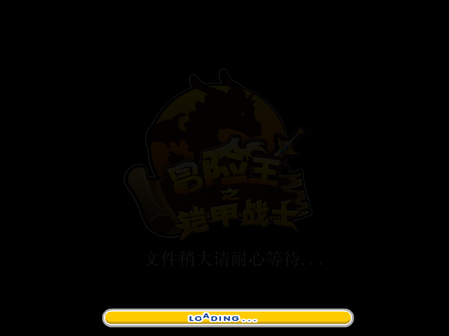 RXWA-AAPN-T0YR 截图 2/3