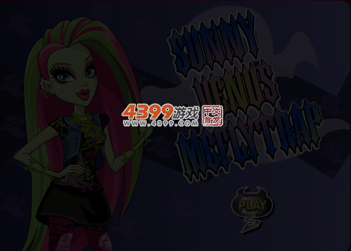 摩登女郎 截图 4/8