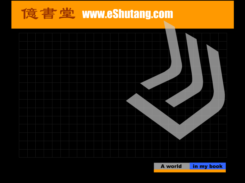 GN0A-RW07-9APX 截图 6/8