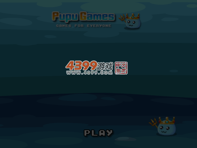 村庄保守战 截图 4/8