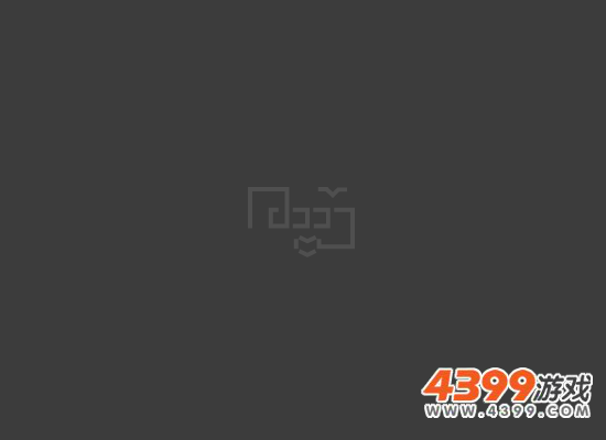 人品格斗 截图 8/8