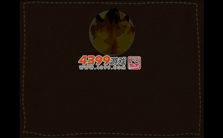 奥比泡泡龙 截图 3/7