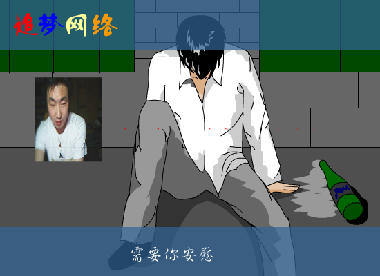 X8ZW-AH7C-AMV1 截图 8/8