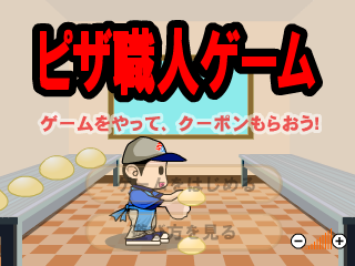4PR6-AFV6-FAR9 截图 4/8