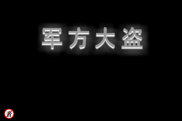 KWWF-77AW-VRV3 截图 3/8