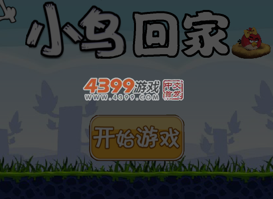 1G3Z-84HX-SW4B 截图 6/8