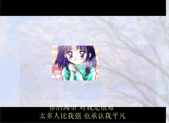 女人不该让男人太累[陈小春]（卞军） 截图 3/8