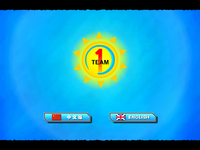 狂丧之尸无敌版 截图 7/8