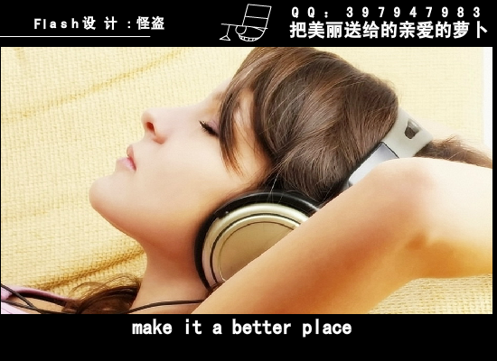 世界（397947983） 截图 5/8