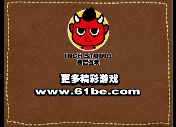 永恒魔塔无敌版 截图 4/6