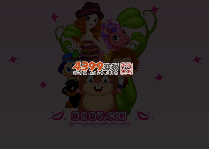 可爱宠物兔 截图 4/6