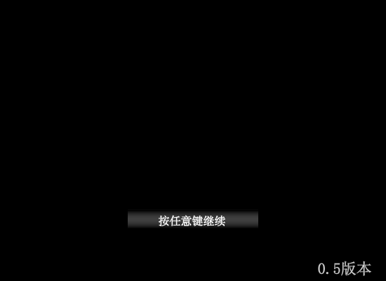 地下城与勇士阿修罗篇 截图 7/8