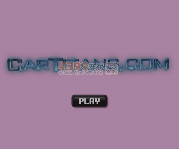 幽灵骑士 截图 6/8