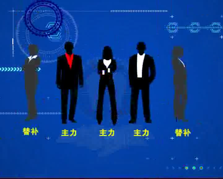 一站到底规则介绍 截图 3