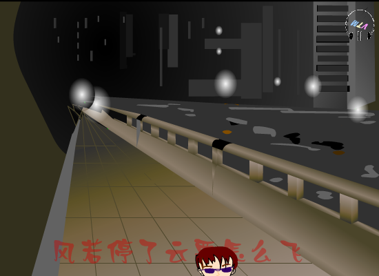 天黑[阿杜]（SAMMI） 截图 1/8