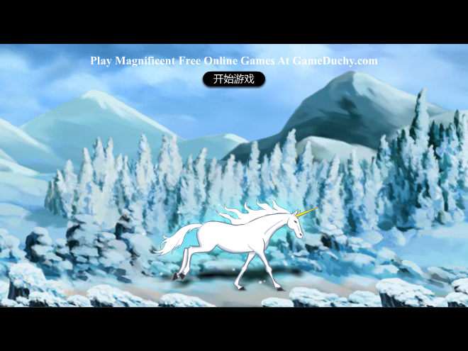奥特曼银河传说 截图 2/8