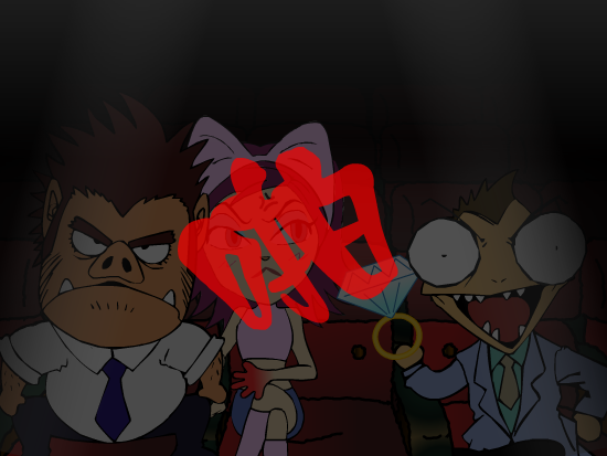 美女與豬頭（訐譙龍） 截图 8/8