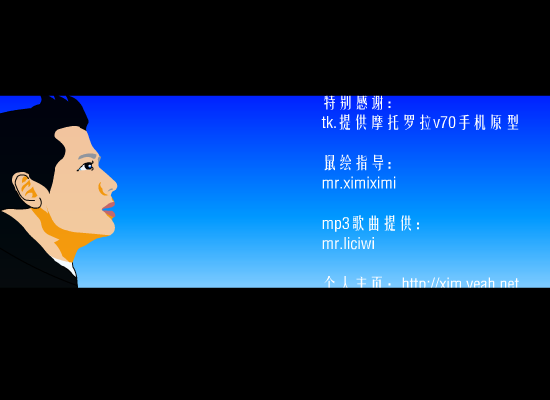 我不是爱过就算的人（夏鸣） 截图 1/8