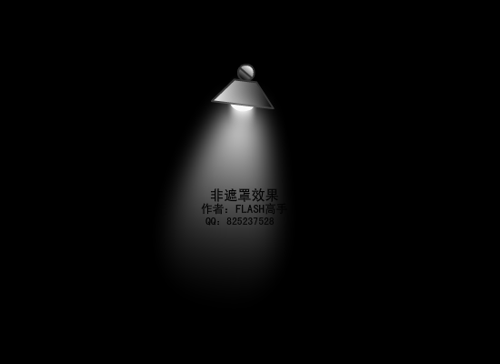 《西游新记》（30）（动漫人） 截图 2/2