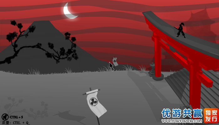 忍者亨特血月版中文版 截图 4/8