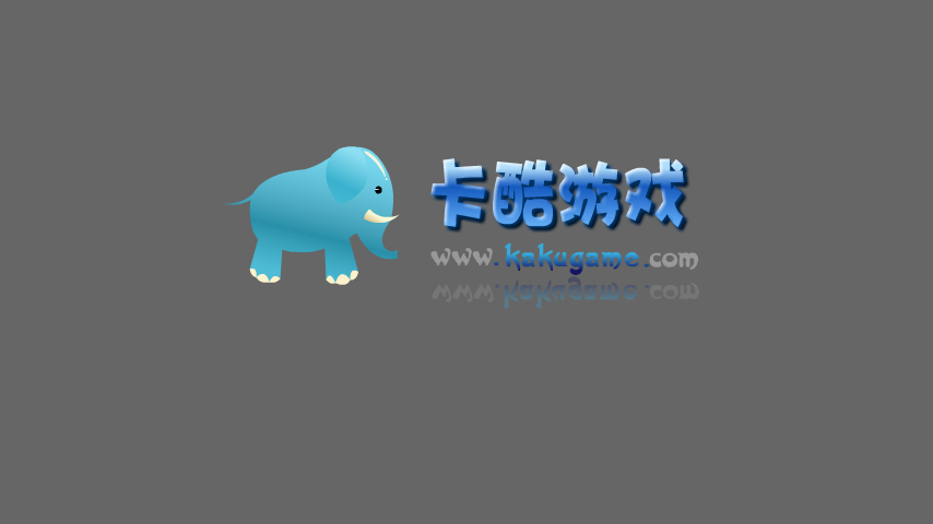 光头强飞跃陷阱 截图 1/8