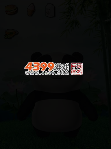 会说话的大熊猫 截图 4/6