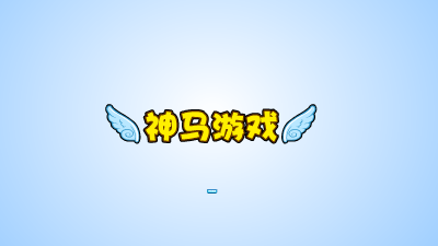 神奇宝贝越野漫步 截图 6/8