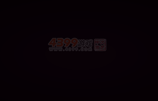 元芳大战鸟叔 截图 3/8
