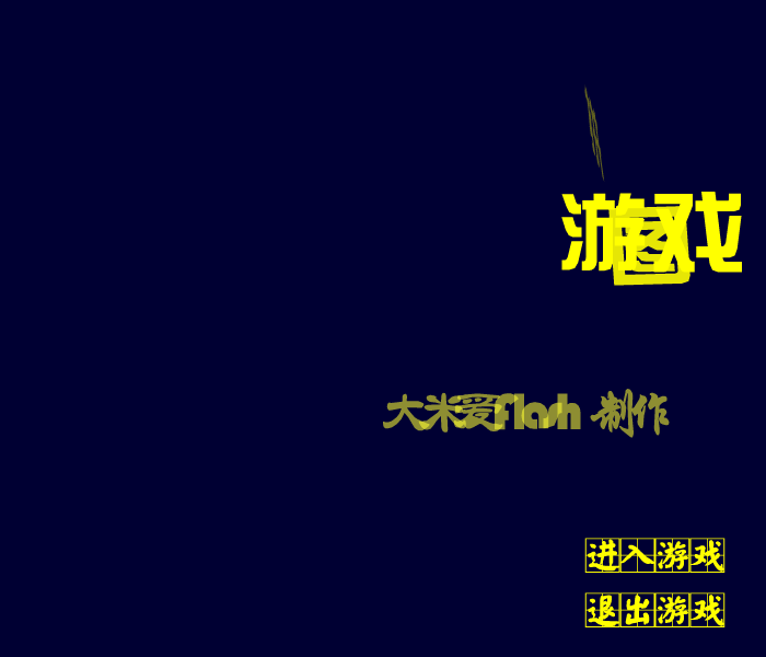 木心言登场（szhcheng） 截图 4/8