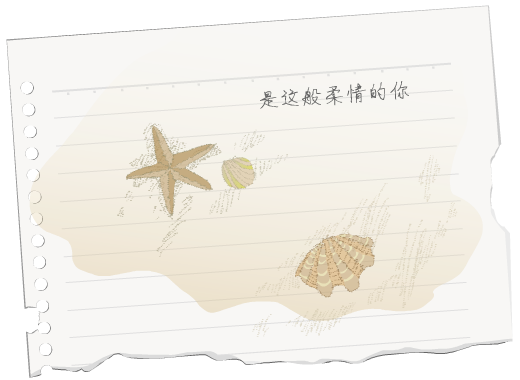 海上花（POPPY） 截图 1/8