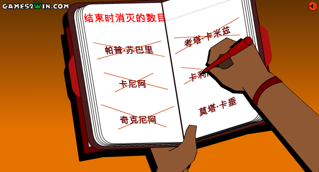 QQ2Y-PJVW-JD39 截图 5/8