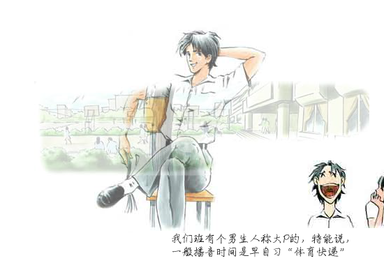 很爱很爱你 截图 4/8