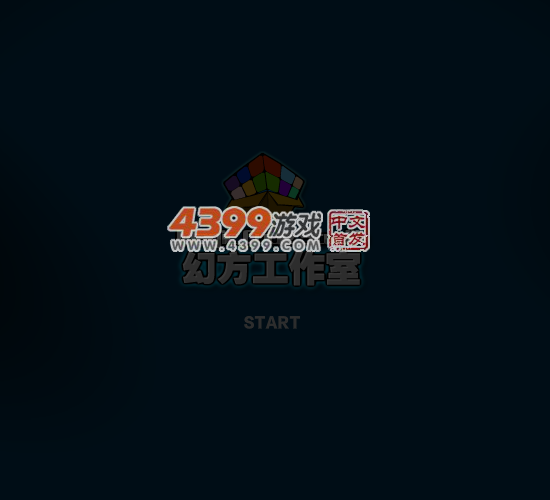 超级玛丽比赛2 截图 5/8