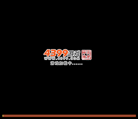 建筑达人 截图 1/5