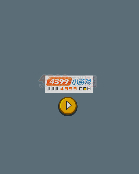 邪恶的小怪兽 截图 8/8