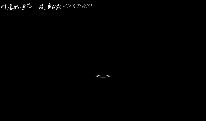 双鱼座（good87_ok） 截图 5/8
