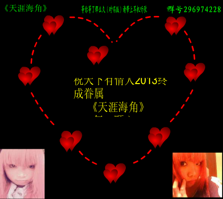 等你等了那么久（祁隆） 截图 5/8