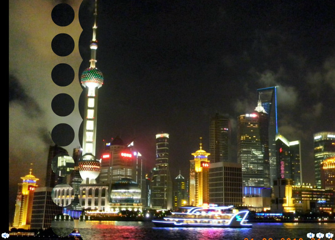 上海外滩夜景（浔阳司马） 截图 2/8